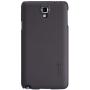 Nillkin Super Frosted Shield Matte cover case for Samsung Galaxy Note 3 Neo (N7505) order from official NILLKIN store